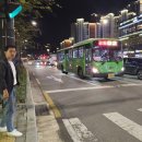 (주)재정건설 이미지