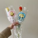 꽃해요 이미지
