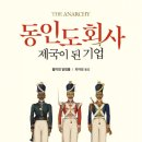 첨단기업1로-10 이미지