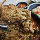 자연정가 양평해장국 중화역점 이미지