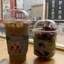 메가커피 아사이볼 시즌메뉴 기간 남대문시장 카페
