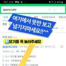 스타트앤드다산영어학원