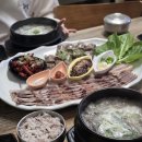 가마솥수제순대국밥 이미지