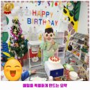 우리끼리키즈카페동화마을서산성연점