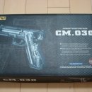 CYMA CM030 (마루이 전동G18C 카피제품) 이미지