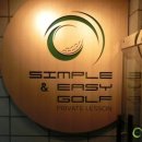 심플앤이지골프 이미지