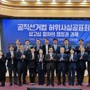 여민 이미지