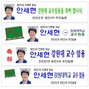 광전2리 Daum카페