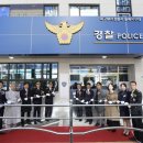 월배지구대 대경일보