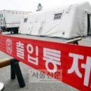 최선영내과의원 이미지