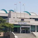 장유스포츠센터 체육관 이미지