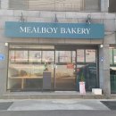 뉴빅세일마트 이미지