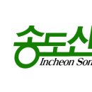경희대 태권나라 태권도장 이미지