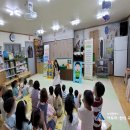 수영중앙어린이집 이미지