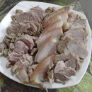 사랑야식 이미지