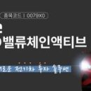순자 주식회사 화이트페이퍼