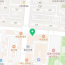 웅장한후레쉬마트 본점 이미지