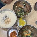 수등로L 네이버블로그