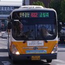 월선주유소 이미지