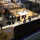 국수나무 춘천CGV점 네이버블로그