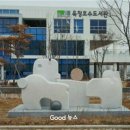 방성2리(신촌) 이미지