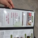 [양산/평산]월남쌈, 샐러드바 무제한 가성비 샤브샤브 맛집 샤브향 양산평산점 솔직 후기