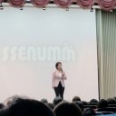 쎈엄마 이호선님 &lt;속 시원한 인생 솔루션&gt; 강의 후기