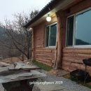 평장염소농장 이미지