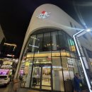 남포설렁탕 | 서울깍두기 남포 본점 메뉴 설렁탕 후기