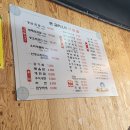 돈굴러오리