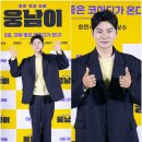 분위기메이커 이미지