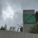 가 | 광주 대형카페 첨단 코테 주말 점심에 가본 후기