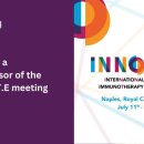 수바이오테크 이미지