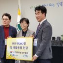 농업회사법인㈜모아 이미지