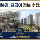 은평-043 네이버블로그