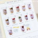 마제농장 이미지