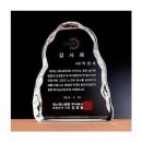 G2225 이미지