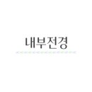 김지선태양김밥 - 아산시 한들물빛도시로 70 | 김지선태양김밥