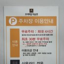 다이소수원프리미엄 이미지