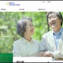 웰라이프요양보호사교육원 네이버블로그