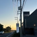 고깃소리 | 신화월드 흑돼지 인생 맛집 고깃소리 핵존맛 후기