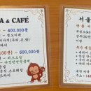 아시아이발관 이미지