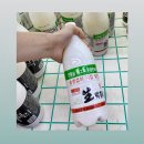 태인효마트 | 송명섭 막걸리 파는곳 🍶 서울 , 정읍 태인 효마트