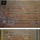 달빛누리