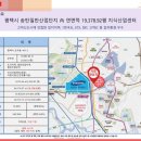 엠에스타워