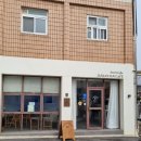 주월파출소 | 광주 주월동 다쿠아즈가 맛있는 잔잔잔 카페