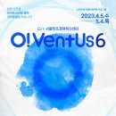 오 - 계양구 장제로883번길 16 | 오