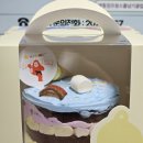 리틀아이 태권도장 이미지