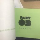 이영주디자인연구소 이미지
