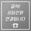 동그라미DAC 네이버블로그